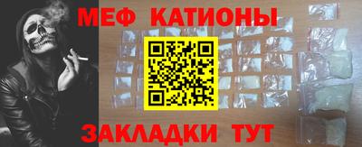 крисы Бугуруслан