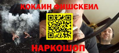 крисы Бугуруслан