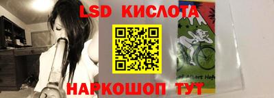Альфа ПВП Бузулук