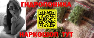 крисы Бугуруслан