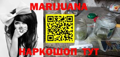 крисы Бугуруслан