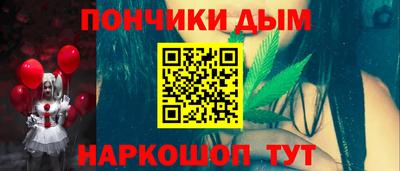 Альфа ПВП Бузулук