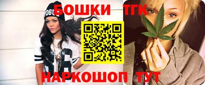 крисы Бугуруслан