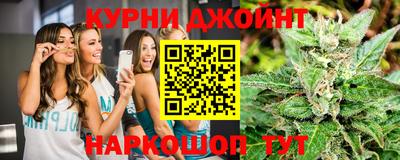 Альфа ПВП Бузулук