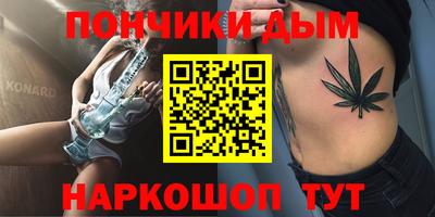 Альфа ПВП Бузулук