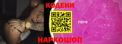 крисы Бугуруслан