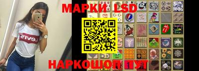 бутират Будённовск