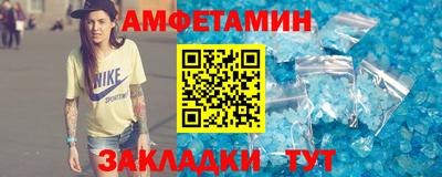 крисы Бугуруслан