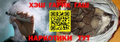 Альфа ПВП Бузулук