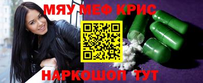 Альфа ПВП Бузулук